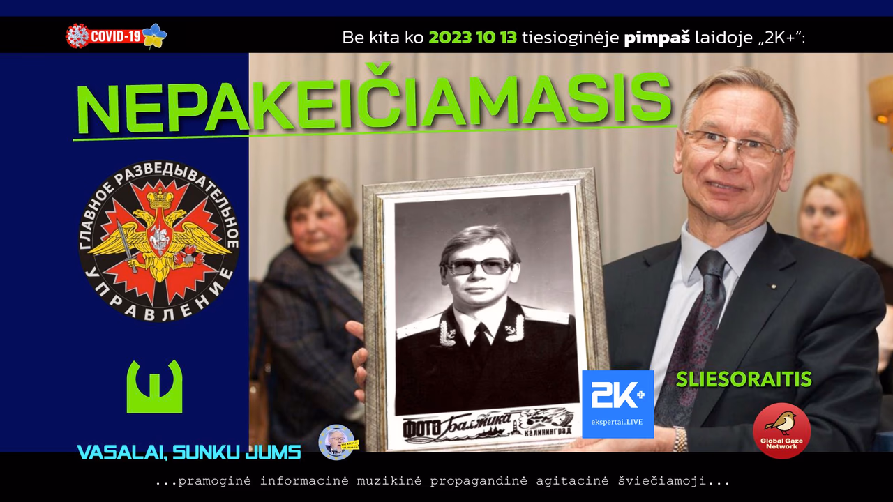NEPAKEIČIAMASIS (GRU karininkas – Lietuvos pamatas)