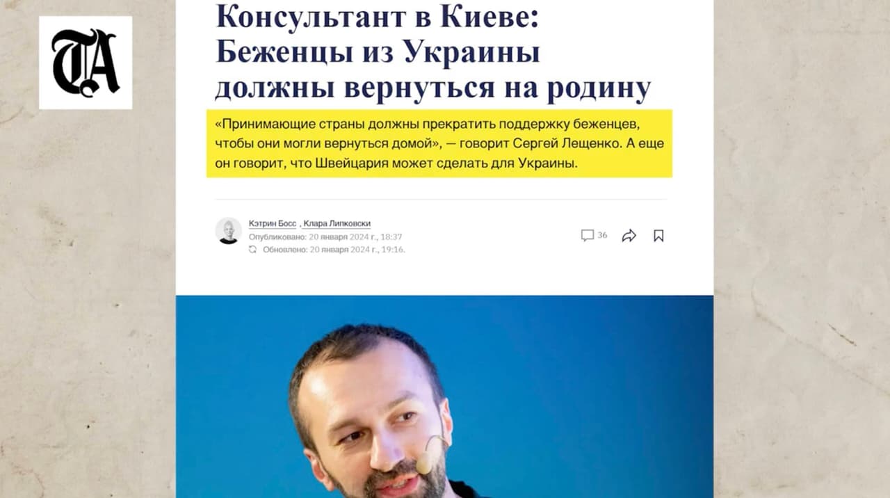 Zelenskio patarėjas prašo ES nutraukti pagalbą Bendrijoje esantiems ukrainiečiams