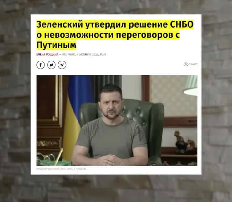 Derybos ar...