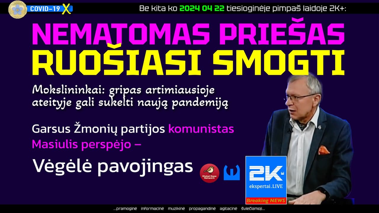 Vašingtone patvirtintas paketas – civilizuoto ir demokratinio pasaulio raidos garantas