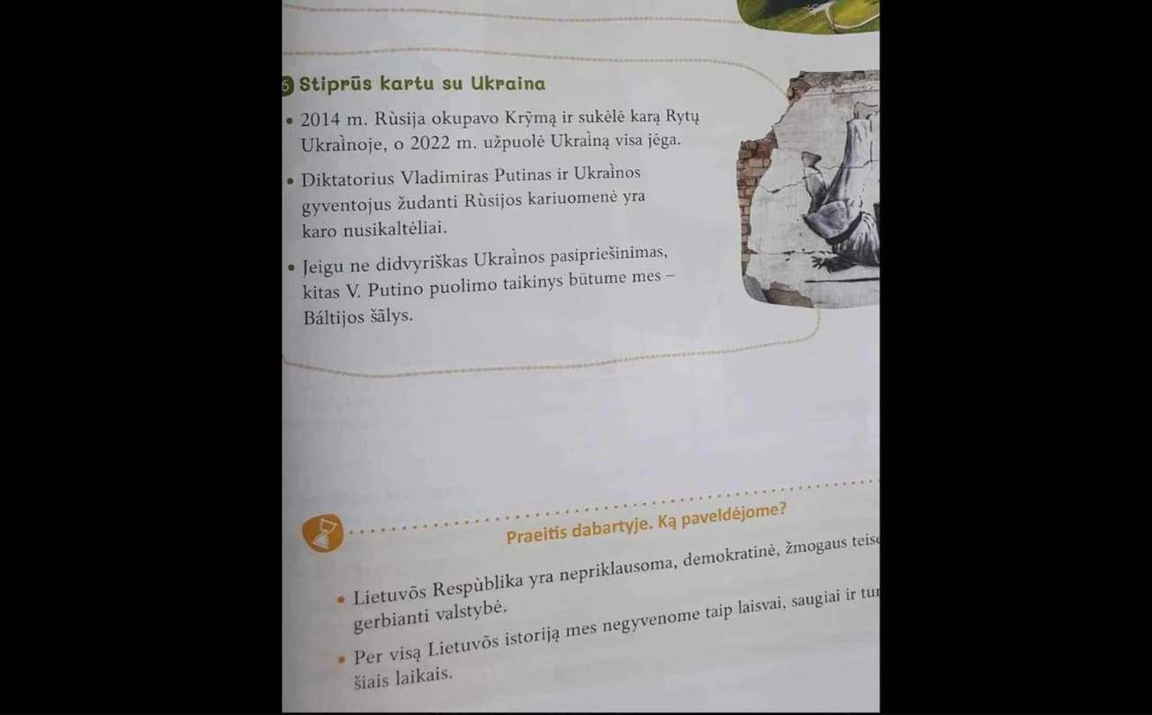 Ukrainiečiai saugo Lietuva nuo Putino puolimo