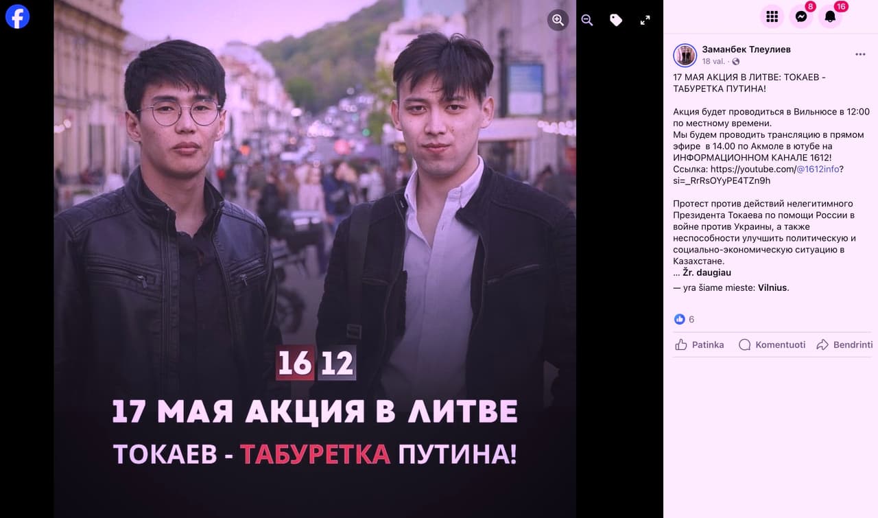 **Būsimo Maidano Kazachstane lyderis, kuriam Lietuvoje iškelta baudžiamoji byla dėl grasinimų nužudyti kitą žmogų, Zamanbekas Tleulijevas (kairėje).**