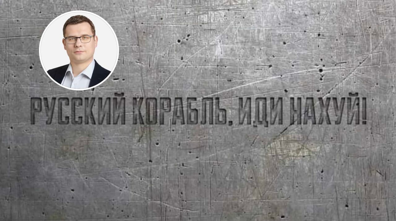 Lietuva prisideda prie Vokietijos iniciatyvos ir Ukrainai pirks radarus