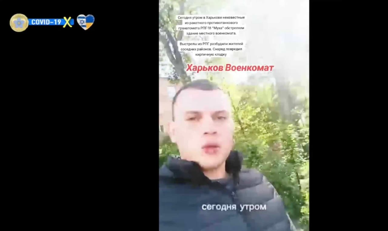 Charkove ukrainiečiai jau atakuoja karines komendantūras