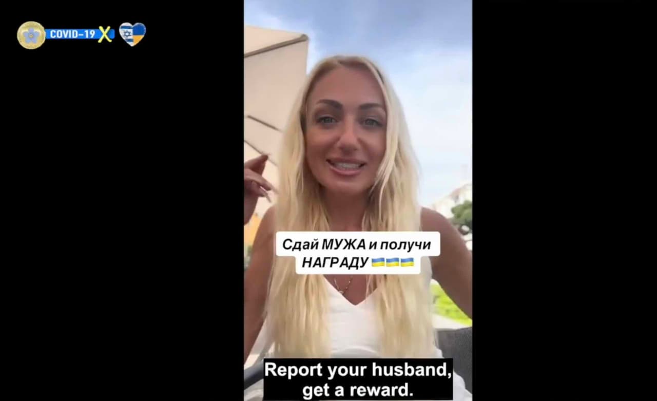 Ukrainoje pridavus savo vyrą yra galimybė gauti garbės raštą