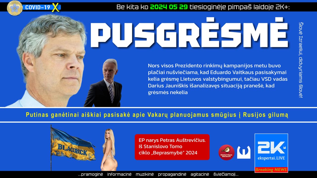 Pusgrėsmė