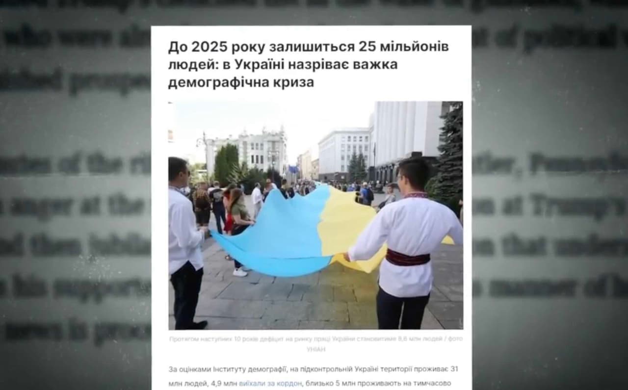 2025 m. Ukrainoje gali telikti tik 25 milijonai gyventojų