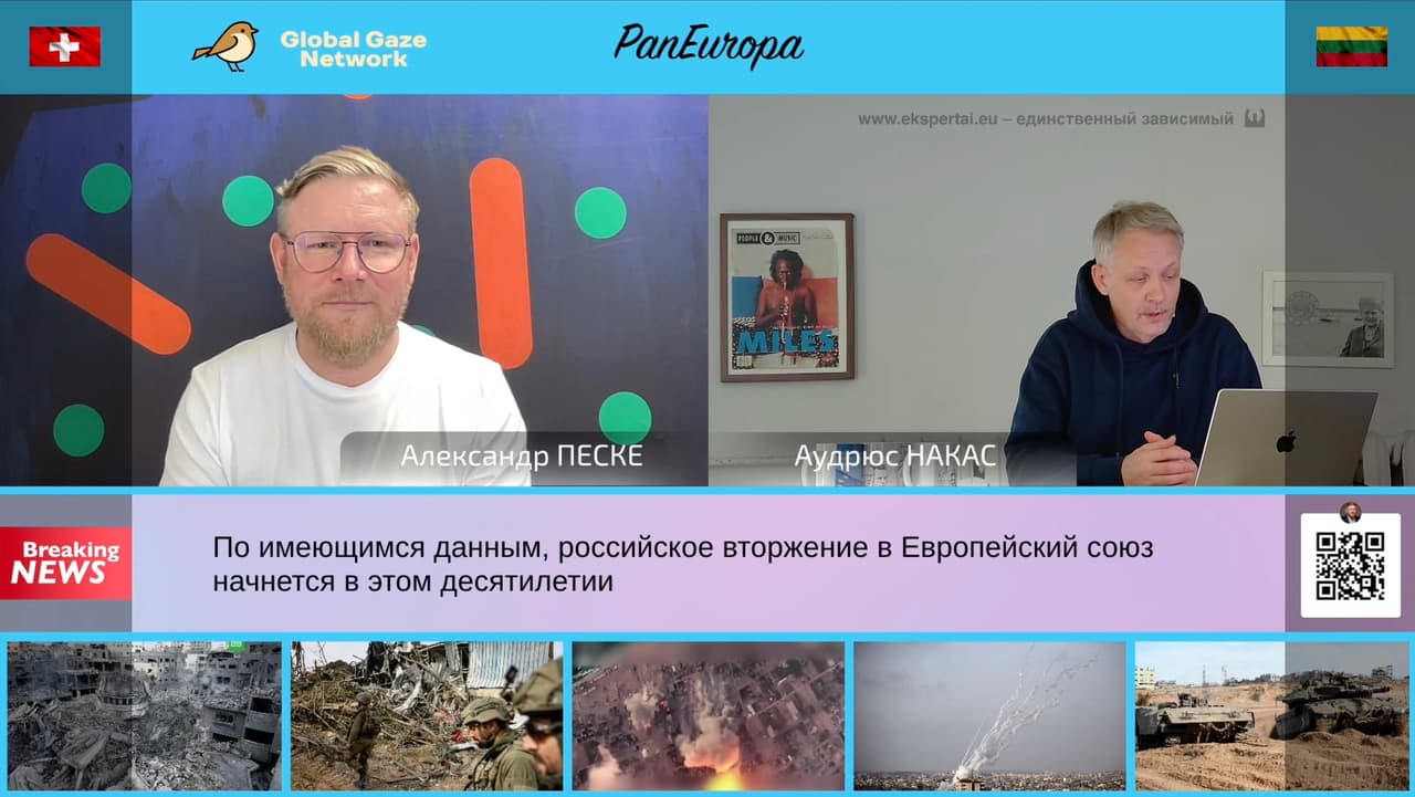 Europa ruošiama karui vietoj Ukrainos. Ar netoli branduolinis armagedonas? • PanEuropa