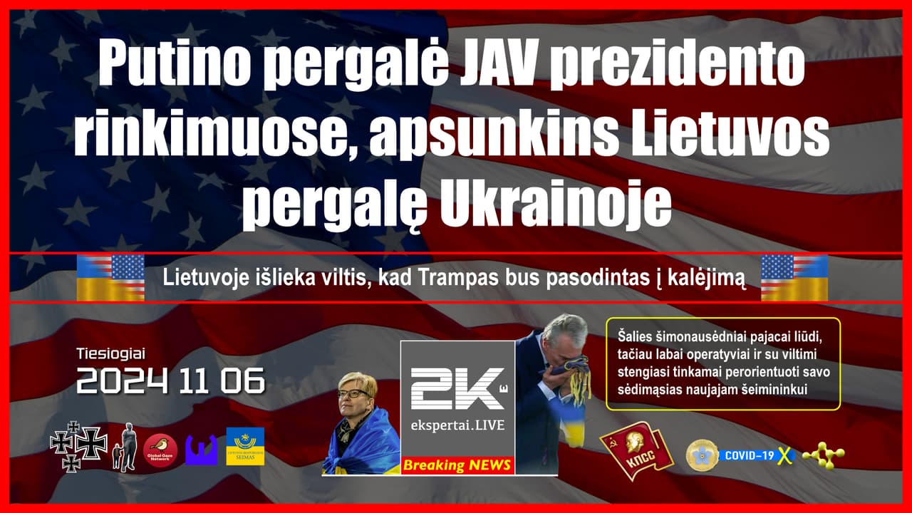 Visi Lietuvos gyventojai turi dar tampriau telktis mūsų pergalei mūsų kare Ukrainoje