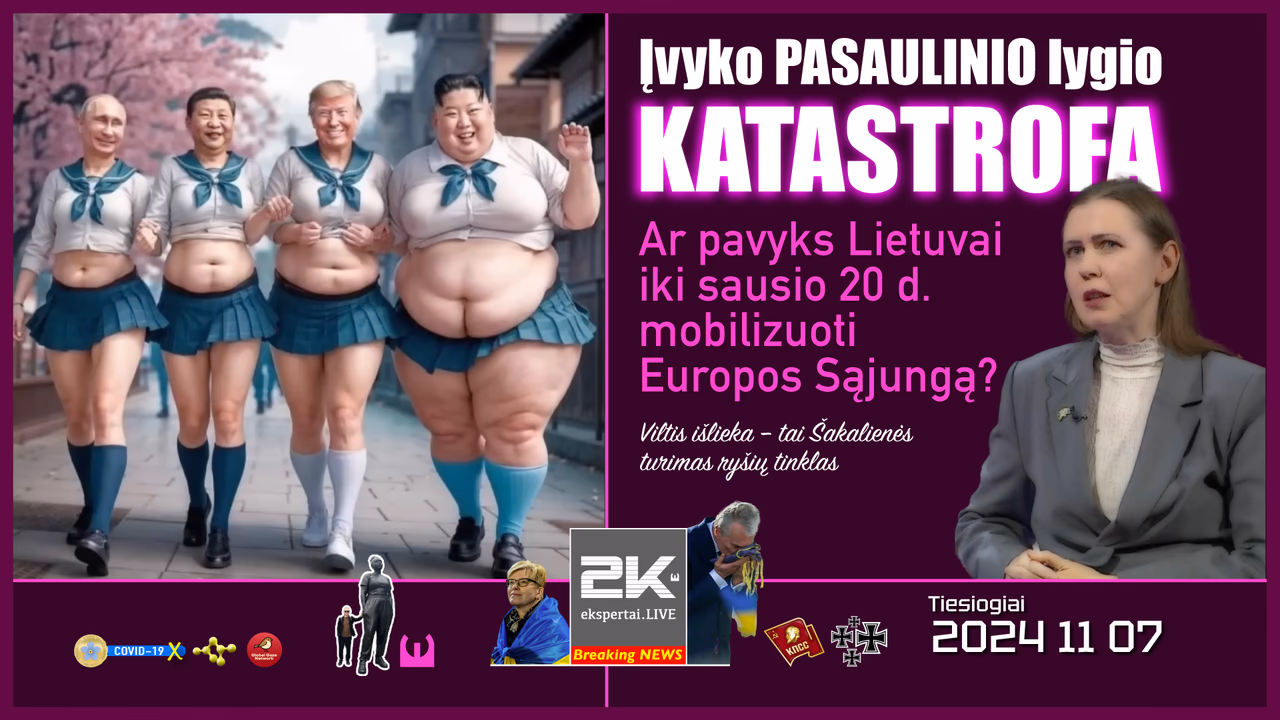 Privalome spėti po katastrofos iki sausio 20 d. mobilizuoti visą Europos Sąjungą