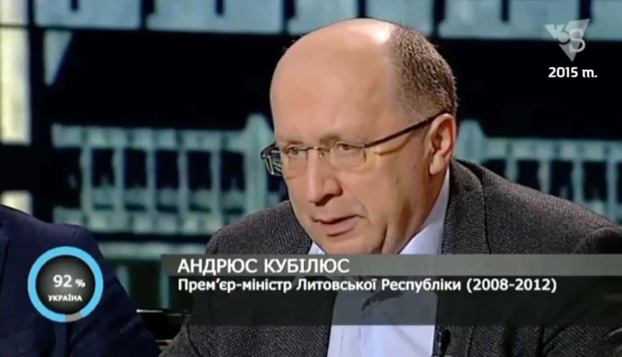 Kaip Kubilius pateisino aukščiausių politikų pinigų slėpimą ofšoruose