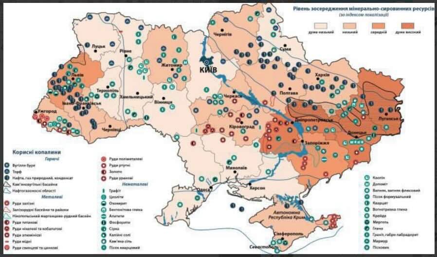 Ukraina neteko pusę išteklių