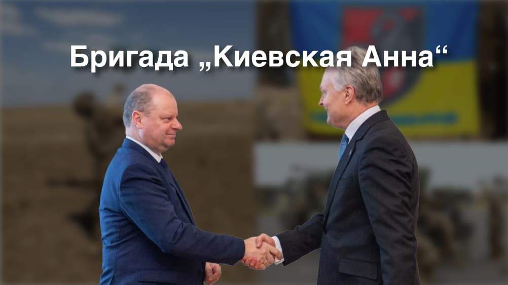 Metas apsispręsti, ar mes remiame JAV taikos iniciatyvas, ar palaikome karo tęsimą