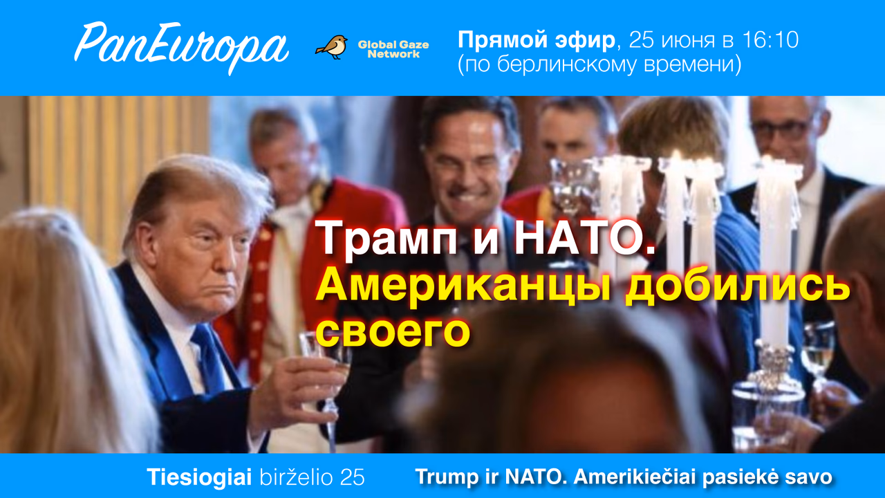 Trump ir NATO. Amerikiečiai pasiekė savo