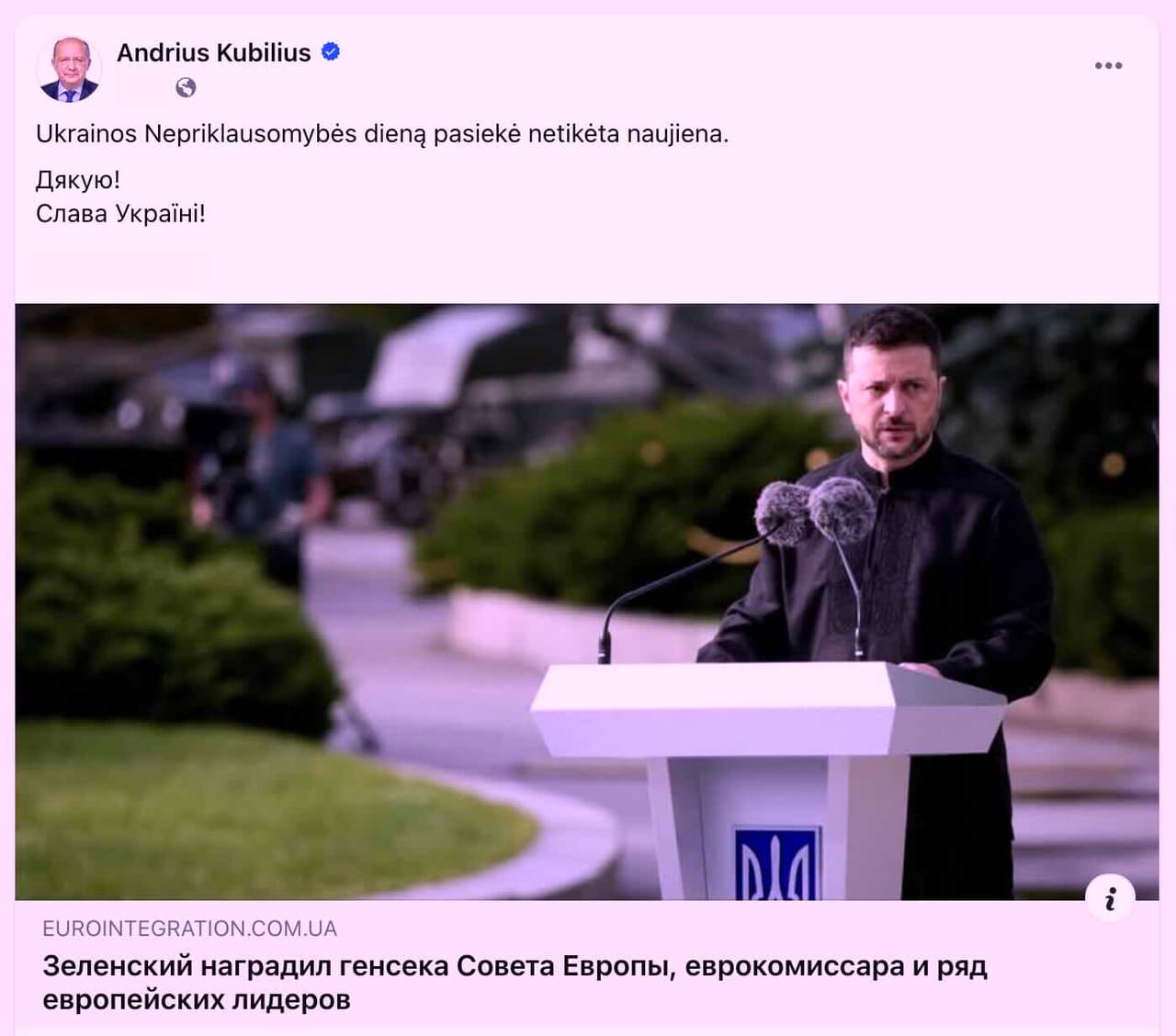 Kosmoso komisaras apdovanotas ir už Ukrainos teritorinį vientisumą