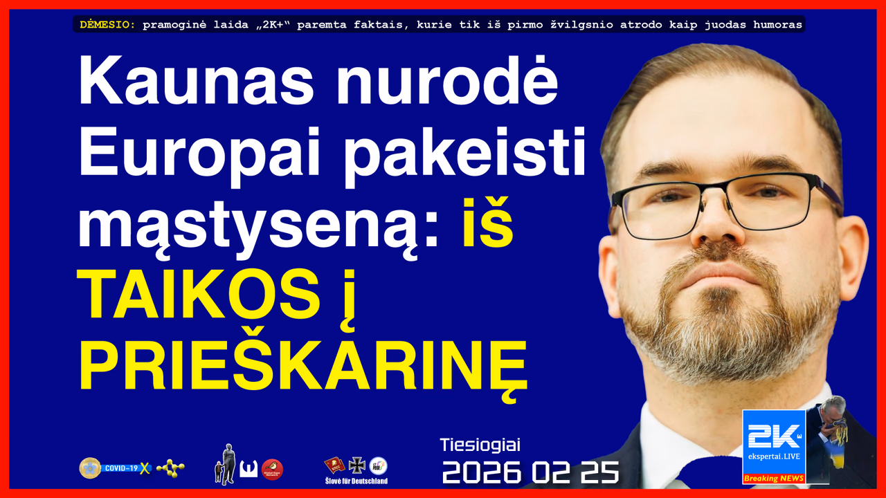 Kaktys-Dulkys-Kaunas