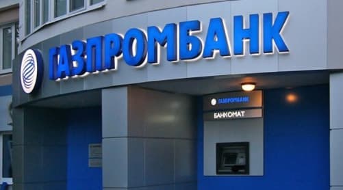 „Gazprombank“ suteikė Venesuelos „Petroleos de Venezuela“ 1 mlrd. JAV dolerių paskolą