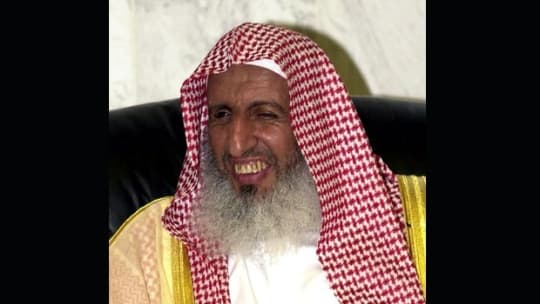Abdulazizas ibn Abdula aš Šeichas