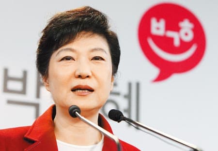 Pietų Korėjos prezidentė Pak Kunhe. Xinhua nuotr.