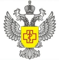 „Rospotrebnadzor“ ženklas