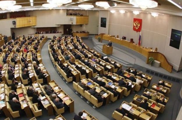 Rusijos Valstybės Dūma