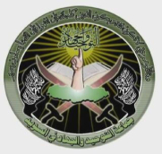 „Al Qaeda“ logo. Middleeastprojectwithsageandjulia.wikispaces.com nuotr.