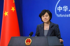 Kinijos užsienio reikalų ministerijos atstovė spaudai Hua Chunying