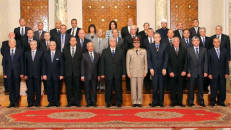 Naujoji Egipto vyriausybė