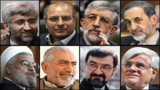 Nuo viršaus, iš kairės pusės: Saeedas Jalili, Mohammad-Baqeras Qalibafas, Gholamas Ali Haddad-Adelis, Ali Akbaras Velayati, Hassanas Rohani, Mohammadas Gharazi, Mohsenas Rezaei, Mohammadas Reza Arefas