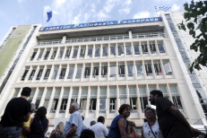 Graikijos visuomeninio transliuotojo pastatas