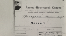 Kadras iš archyvinės P. Grybausko bylos