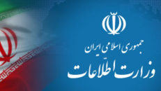 Irano žvalgybos ministerija pranešė sunaikinusi dvi teroristų grupuotes