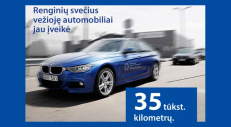 Reklaminė BMW automobilio markės nuotrauka iš valdžios tinklalapio „eu2013.lt“