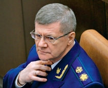Rusijos generalinis prokuroras Jurijus Čaika. Topwar.ru nuotr.