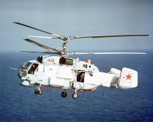 Sraigtasparnis „Ka-27“