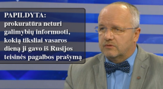 Krašto apsaugos ministras Juozas Olekas