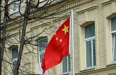 Kinijos ambasada Vilniuje.