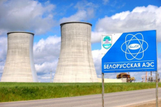 Baltarusijos (Astravo) atominė elektrinė pradės veikti dar šiemet. 